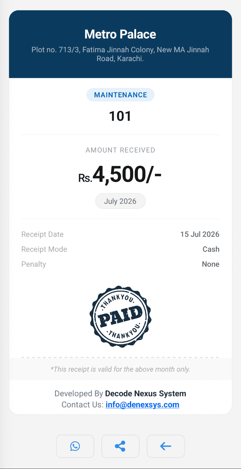 Imarat Digital Receipts screen